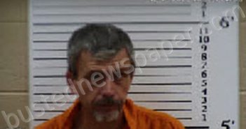 HOWARD, WILLIAM GRADY | 2025-12-17 16:42:00 Cherokee County, North Carolina Booking