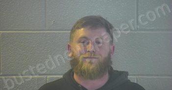 MATTINGLY, ZACHARY J | 2025-12-17 01:19:00 Pulaski County, Kentucky Booking