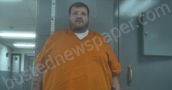 BREWER, JOSHUA DEWAYNE | 2025-12-18 15:26:00 Bullitt County, Kentucky Booking