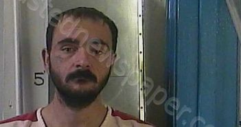 HARRIS, ANTHONY BLAKE | 2025-12-19 13:33:00 Cocke County, Tennessee Booking