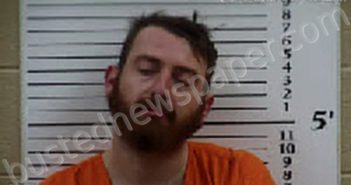STOKES, JOSEPH GARRETT | 2025-12-22 20:58:00 Cherokee County, North Carolina Booking