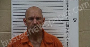 DAVIS, WAYLAND JOSEPH | 2025-12-22 13:18:00 Cherokee County, North Carolina Booking