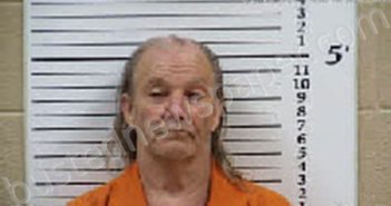 WARD, MICHAEL ARTHUR | 2025-12-23 13:28:00 Cherokee County, North Carolina Booking