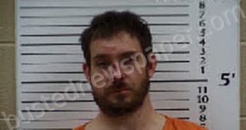 KING, GHERALD EDWARD | 2025-12-23 14:56:00 Cherokee County, North Carolina Booking