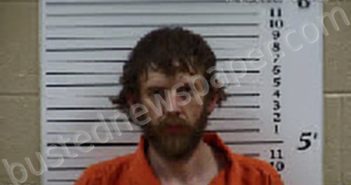 MATHIS, JAMES EDWARD | 2025-12-26 17:26:00 Cherokee County, North Carolina Booking