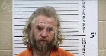 GORDON, MICHAEL EUGENE | 2025-12-29 14:23:00 Cherokee County, North Carolina Booking