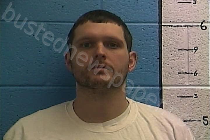 ABNEY, WILLIAM #, Rockcastle County, Kentucky - 2025-12-29 16:06:00