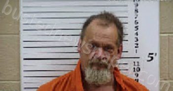 HODGE, GEORGE BRIAN | 2025-12-29 17:09:00 Cherokee County, North Carolina Booking
