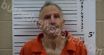 ISEMAN, MICHAEL JEFFREY | 2025-12-29 15:41:00 Cherokee County, North Carolina Booking