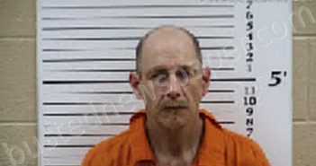 DAVIS, WAYLAND JOSEPH | 2025-12-29 09:31:00 Cherokee County, North Carolina Booking