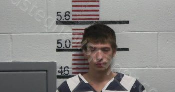 BILBREY, CONNOR B | 2025-12-30 04:26:00 Scott County, Tennessee Booking