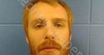 JUSTIN JAMIESON | 2026-01-01 13:09:00 Faulkner County, Arkansas Booking