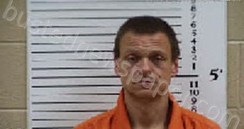 DUREN, WILLIAM BRANDON | 2026-01-05 01:26:00 Cherokee County, North Carolina Booking