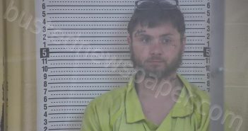 SELBY, DANIEL | 2026-01-05 22:33:00 Taylor County, Kentucky Booking