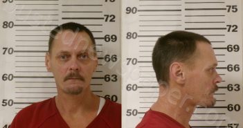 BRYANT, JAMES LEE | 2026-01-05 Henderson County, Texas Booking