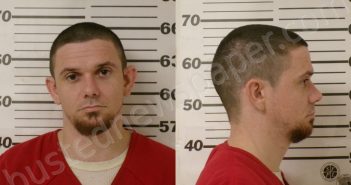 MAYNE, DOUGLAS RAY | 2026-01-05 Henderson County, Texas Booking