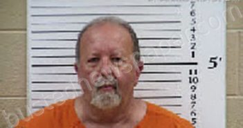 ALLEN, ROBERT JAMES | 2026-01-05 13:22:00 Cherokee County, North Carolina Booking