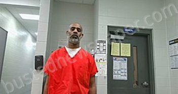 GULLEY, JERMIAH LAMONT | 2026-01-06 08:22:00 Prairie County, Arkansas Booking