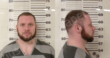 LUCIAN, ANTHONY WAYNE | 2026-01-07 Henderson County, Texas Booking