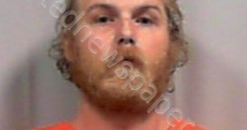 DUNBAR, ADAM RAY | 2026-01-07 01:50:00 Mason County, West Virginia Booking