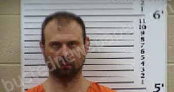 MCDONALD, JONATHAN ARTHUR | 2026-01-08 09:35:00 Cherokee County, North Carolina Booking