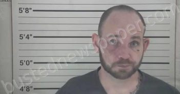 ONEILL, ZACKHERY DAVID | 2026-01-11 18:55:00 Campbell County, Kentucky Booking