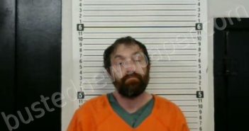 WELLS, JAMES MICHAEL | 2026-01-15 22:42:00 Scott County, Missouri Booking