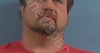 BUCKNER, IRAN DAVID | 2026-01-16 19:24:00 Stone County, Arkansas Booking