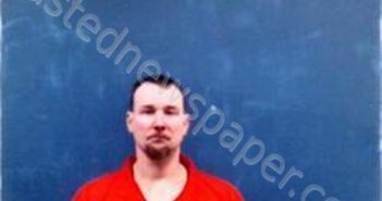 DONALD RAY MOORE | 2026-01-16 12:17:00 Arkansas County, Arkansas Booking