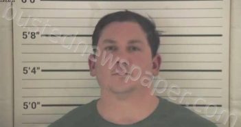 HUNTER, ROBERT MCKNIGHT | 2026-01-18 03:12:00 Campbell County, Kentucky Booking