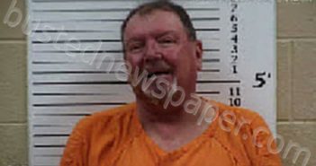 MCDONALD, CLAUDE EDWARD | 2026-01-19 18:42:00 Cherokee County, North Carolina Booking
