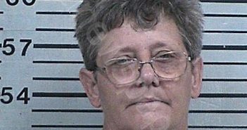 BOWEN, TONIA RENEE | 2026-01-20 19:41:04 Hood County, Texas Booking