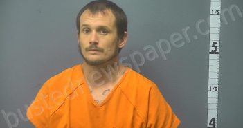 INGRAM, SHAWN LEWIS | 2026-01-20 12:36:00 Middle River, Virginia Booking