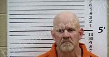 BLACKWOOD, DANNY CHRISTOPHER | 2026-01-22 22:56:00 Cherokee County, North Carolina Booking