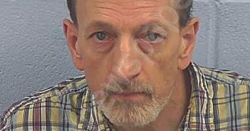 <B>MCDONALD</B>, <B>KEVIN</B> ROBERT #, Etowah County, Alabama - 2026-01-22 17:10:38