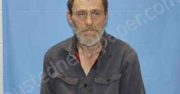 WEIR, HENRY JAMES | 2026-01-25 12:43:00 Crawford County, Arkansas Booking