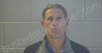 WHITIS, LEWEY D | 2026-01-25 17:08:00 Pulaski County, Kentucky Booking