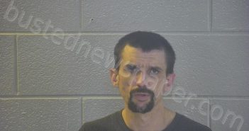 HOWARD, JOSEPH E | 2026-01-27 20:17:00 Pulaski County, Kentucky Booking