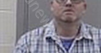 ADAMS, CHRISTOPHER | 2026-01-28 15:40:00 Jackson County, Arkansas Booking