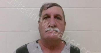 GILLILAND, JEFFREY LEE | 2026-01-29 17:47:00 Scioto County, Ohio Booking