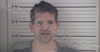 DAINES, NICHOLAS JOSEPH | 2026-02-05 00:02:00 Campbell County, Kentucky Booking