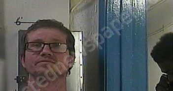 REECE, HOLDEN GREGORY | 2026-02-06 22:32:00 Cocke County, Tennessee Booking