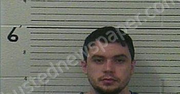 HAMPTON, RODNEY T | 2026-02-06 13:58:00 Knox County, Kentucky Booking