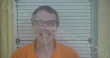 CHILDERS, MERIL ALLAN | 2026-02-11 21:06:00 Taylor County, Kentucky Booking