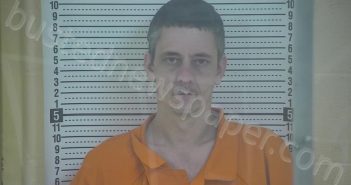 TAYLOR, JONATHAN L | 2026-02-12 15:48:00 Taylor County, Kentucky Booking