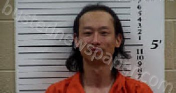 WANG, BIN | 2026-02-12 11:37:00 Cherokee County, North Carolina Booking