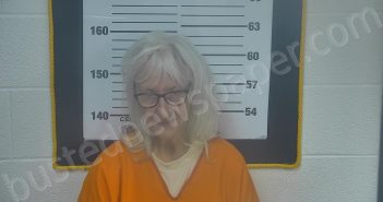 MAGRUM, DONNA J | 2026-02-16 18:57:00 Ottawa County, Ohio Booking