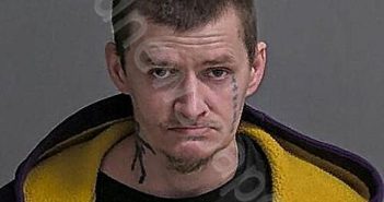 <B>DUNN</B>, <B>JOSHUA</B> <B>ALLEN</B> #, Sandusky County, Ohio - 2026-02-18 10:58:53