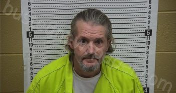 METZLER, SETH | 2026-02-19 10:04:00 Grant County, New Mexico Booking