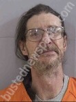 HOLST,JAYSON EDWARD | 2026-02-24 11:08:00 Dickinson County, Iowa Booking